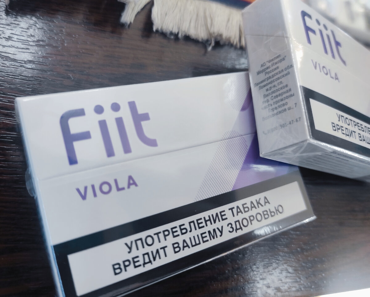 Fiit стики цена