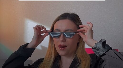 Блоггер милди. Блоггер милди. Мили ванили алиса. Блоггер алиэкспресс. Блоггер алиэкспресс.