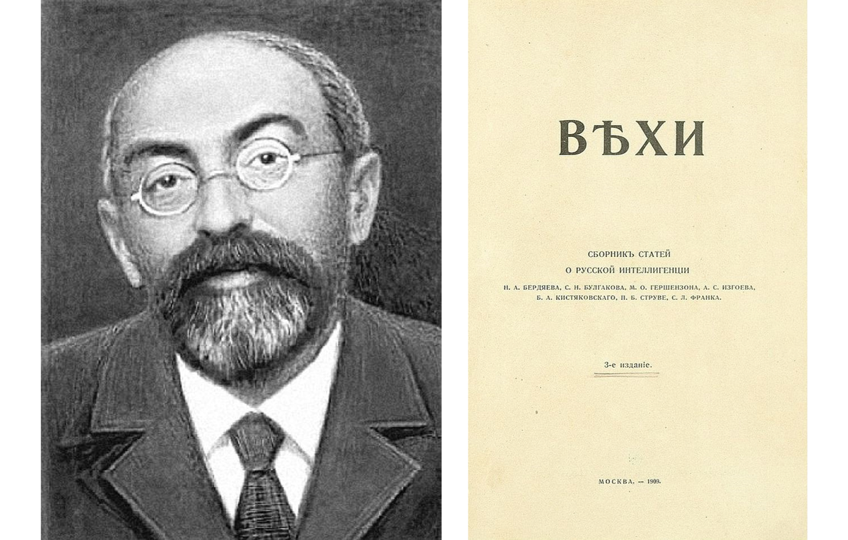 Февральская революция 1917 года. Уроки истории | Егор Холмогоров | Дзен