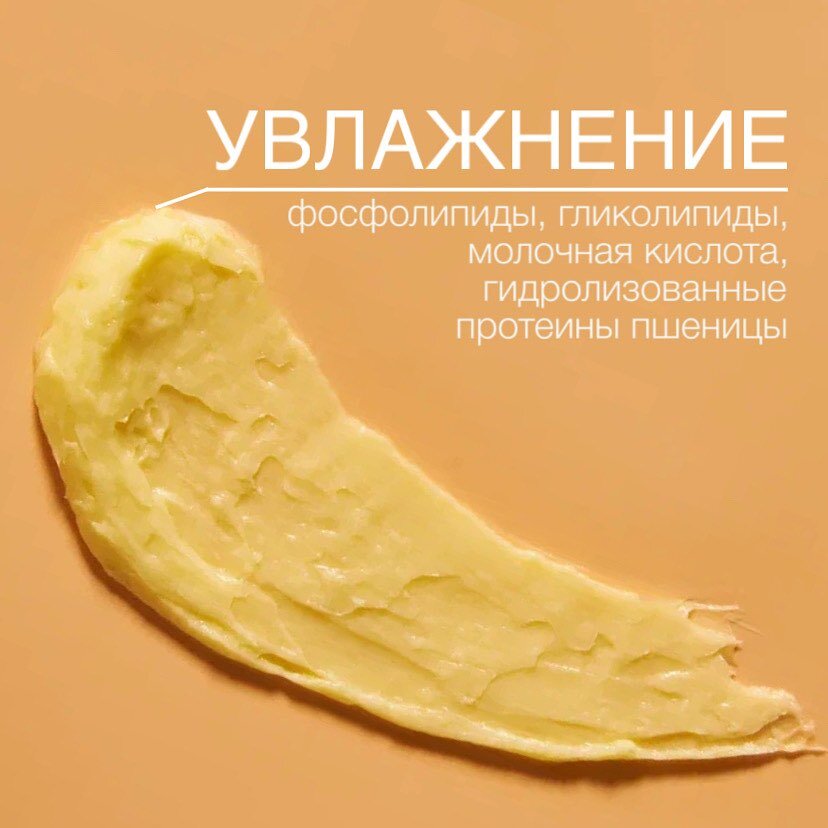 Увлажнение волос, какие срадства для волос выбрать