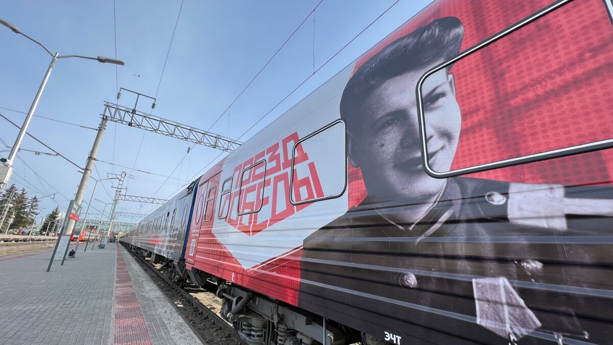     С 24 по 26 июля в Казани можно будет посетить передвижной музей «Поезд Победы». Экспозиция расскажет о ключевых событиях и переломных моментах Великой Отечественной войны. Об этом сообщили в мэрии города.