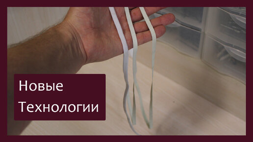 Трудовые будни / Ремонт Баяна \"Мелодия\" / \"Новые технологии\" | Голоса ...