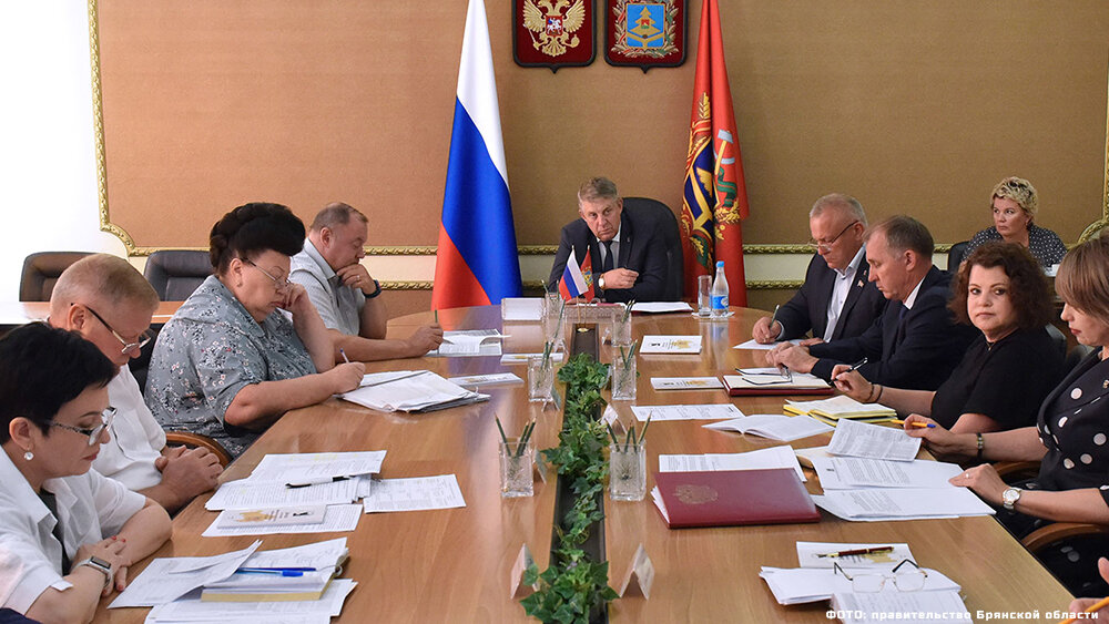 Брянск новости правительства. Санптория Губернаторская Брянск.