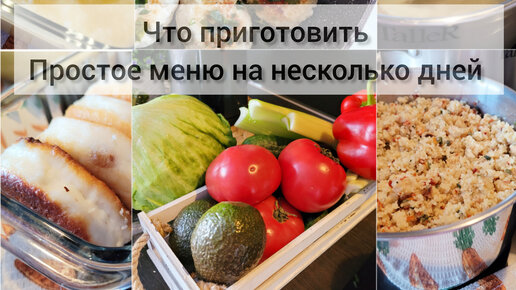 Кулинармаркеты 