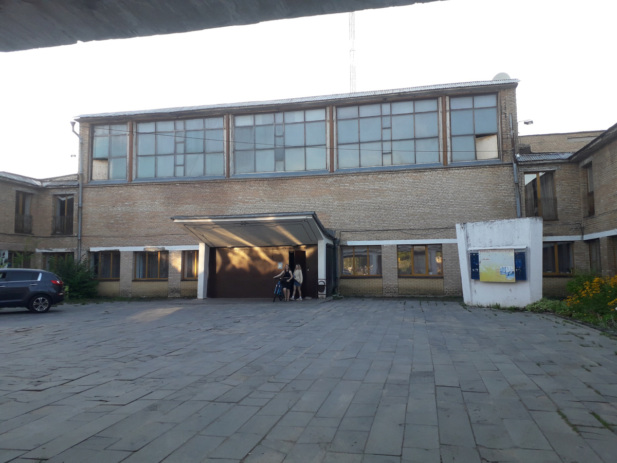 31 июля 2023 19:04