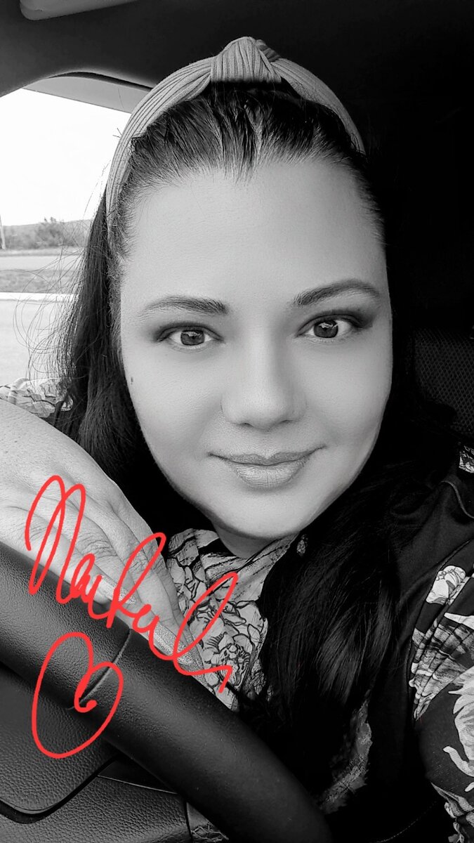 Фото из личного архива автора.