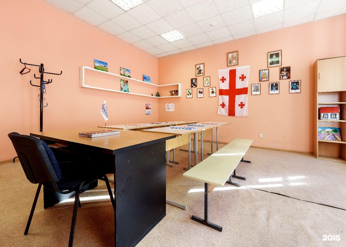 Канцтовары в СПБ на vunderkind-spb.ru