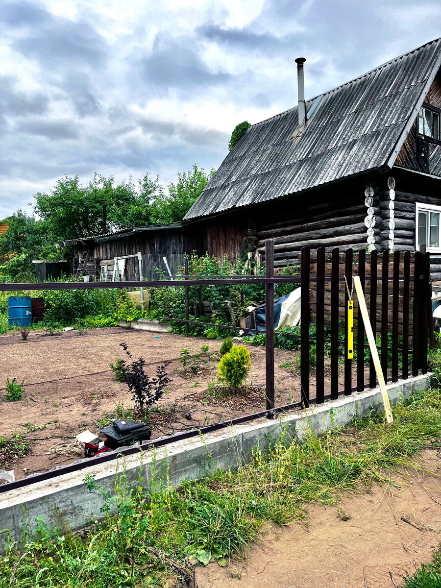 Начало. Погода благоволила работе
