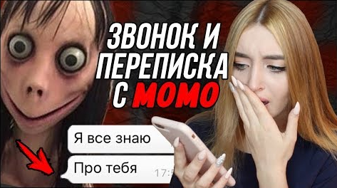 видео в конце статьи