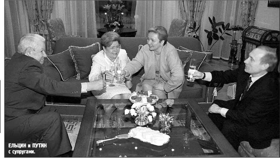 1991 года? окончательно забыты и партийные билеты и офицерские погоны. И присяга и честь. Настало время самых разнузданных и подлых страстей, эпохального воровства под названием "приватизация", кровавого мародерства межнациональных конфликтов, уничтожения науки, образования, культуры. Настало время дружбанов, скользких  оборотней, палачей подвалов службы безопасности и безнадежной нищеты трудового народа. Настало время расхищения российской нефти и газа, уничтожения промышленности и измельчания космоса. Вы помните тот август?