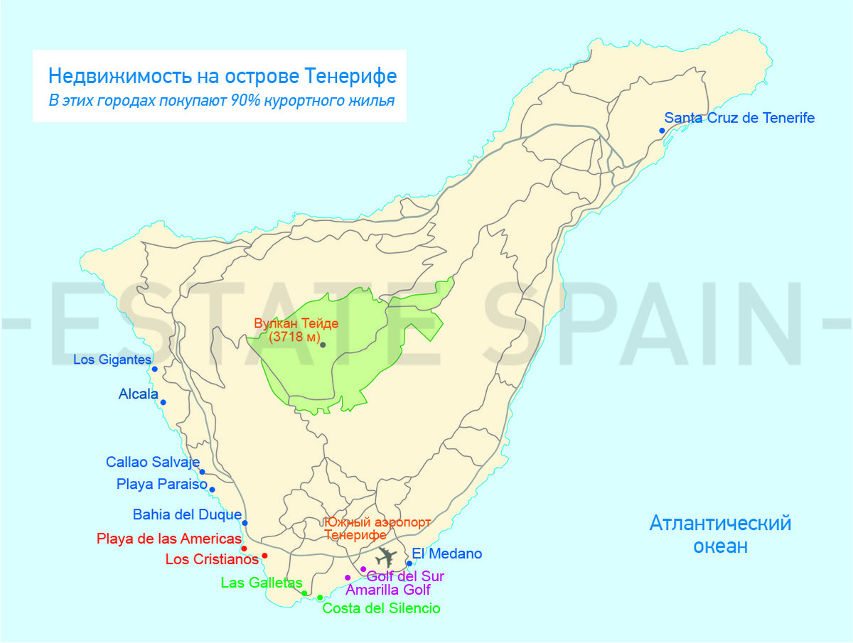 Карта тенерифе на русском языке с городами