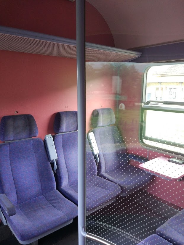 вагон 1-го класса