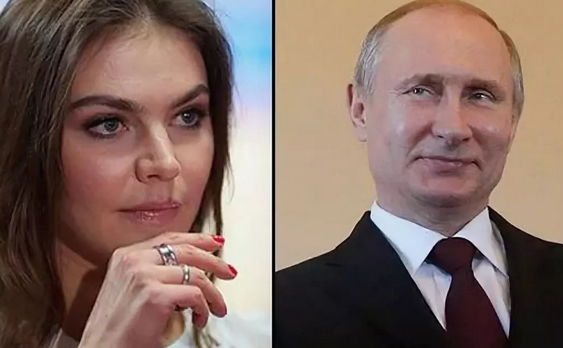 Алина кабаева фото с путиным