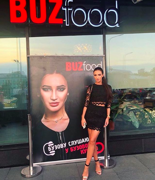 Ресторан Ольги Бузовой BUZfood на Цветном Бульваре