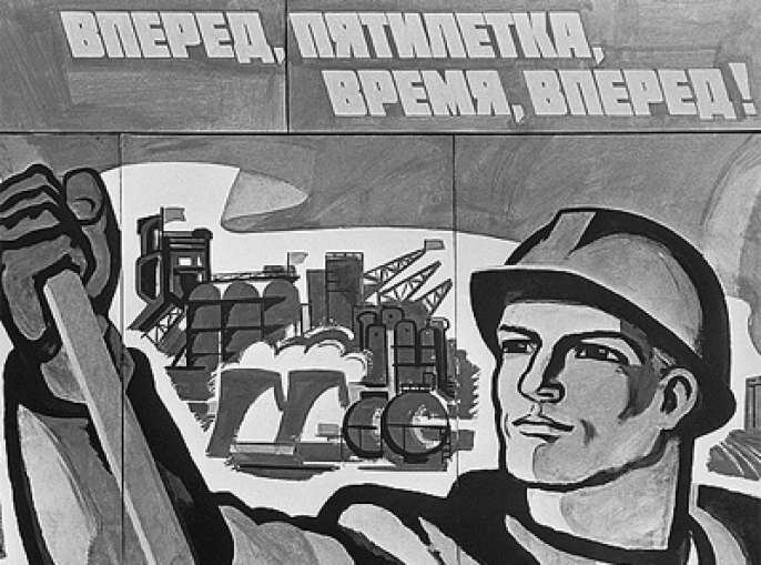 Автор: Валентин Катасонов. Канал День-ТВ и газета Завтра.