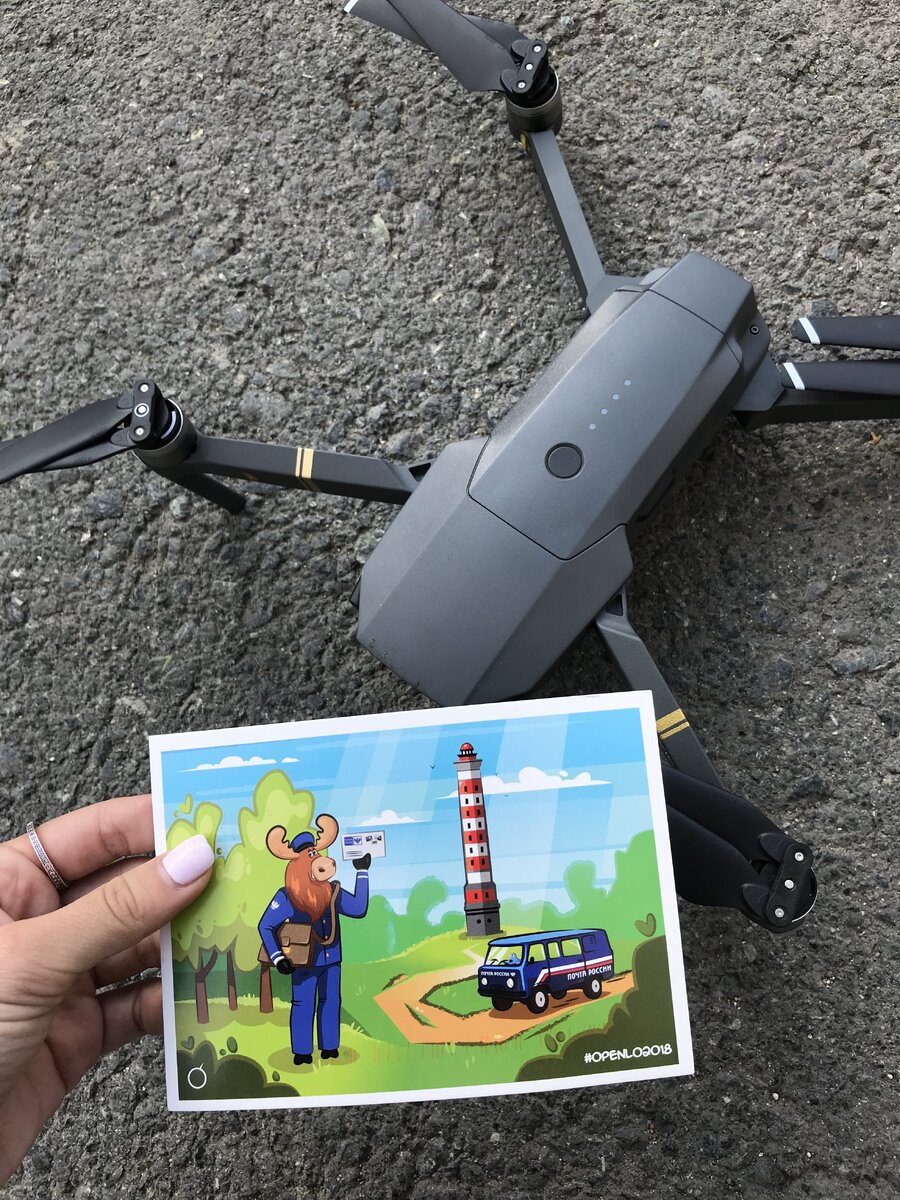 Mavic Pro и открытка проекта "Открывая Ленобласть"