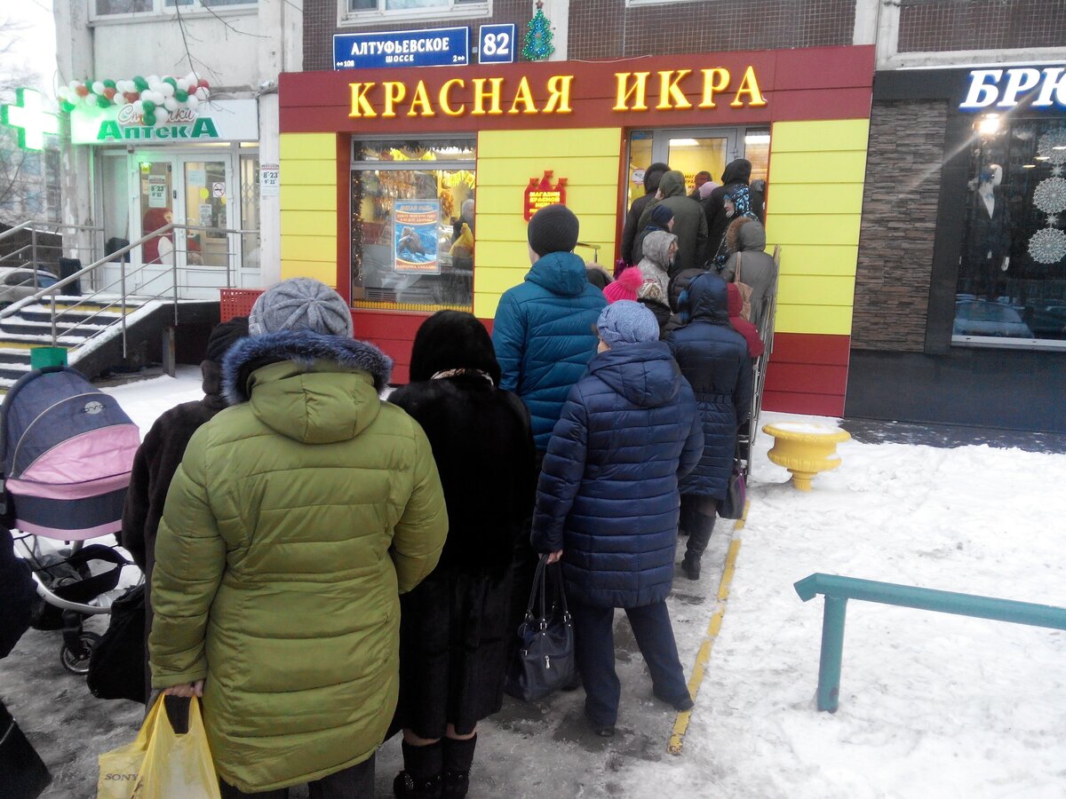 Фото источник: fishki.net