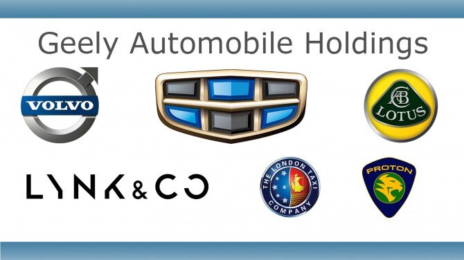 Geely logo 2021