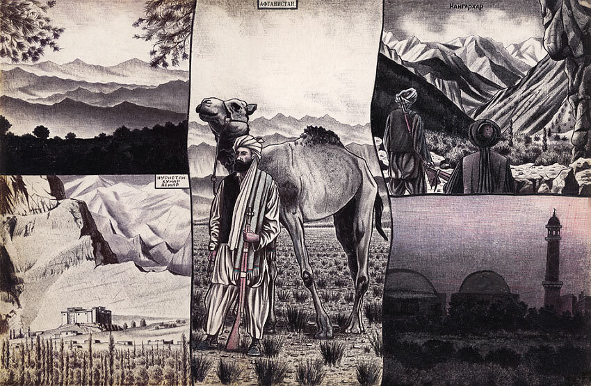 Рисунок Рената Шафикова