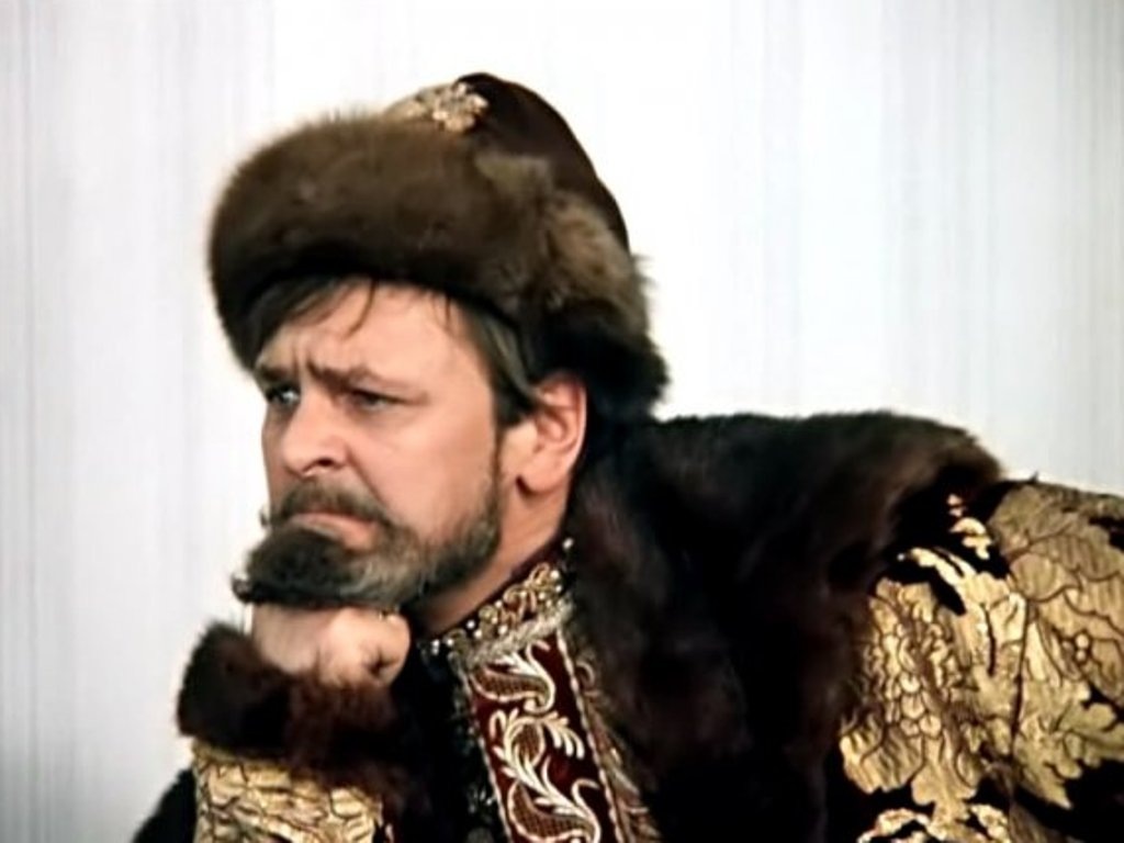 "Иван Васильевич меняет профессию" - советский фильм
