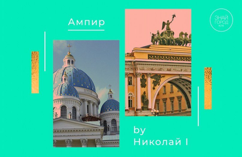 Создать карусель                        Добавьте описание