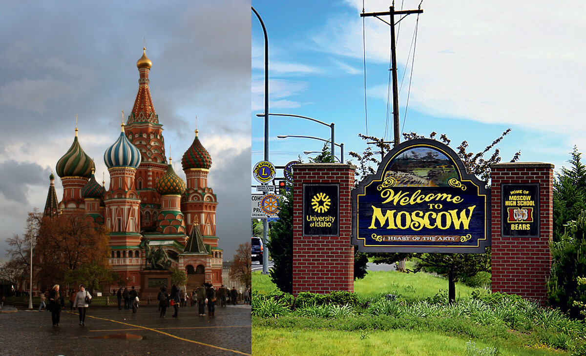 Две Москвы. Такие разные...