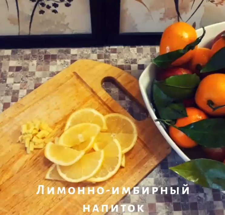 Согреет душу и тело и позаботится о вашем здоровье