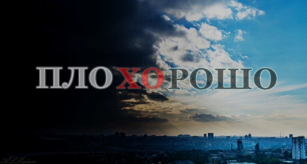 Начинается все обычно,а заканчивается как правило.