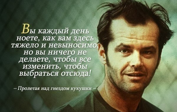 Если тебе не для чего просыпаться, то будешь долго и мутно плавать в этом сером промежутке, но если тебе очень надо, то выкарабкаться из него, я понял, можно