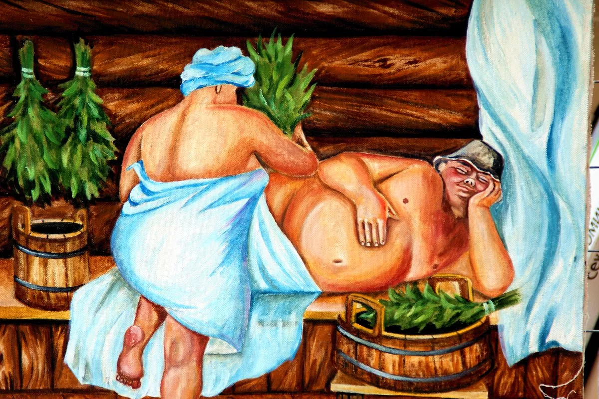 Ходишь в баню - будешь здоров!