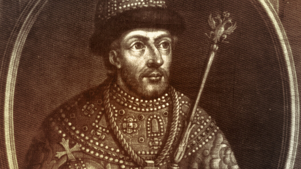 10 июня 1584. Фёдор иванович рюрикович. Реформы ивана грозного даты. 10 июня 1584. Реформы ивана грозного 3 класс.