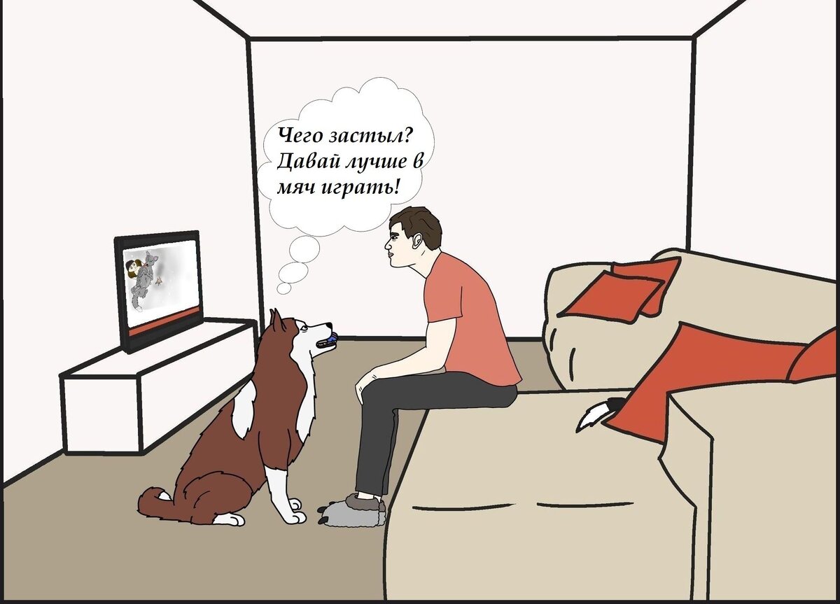 Кстати, герой комикса потерял кота. Никто не знает, где он?