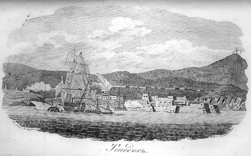 Остров Тенедос