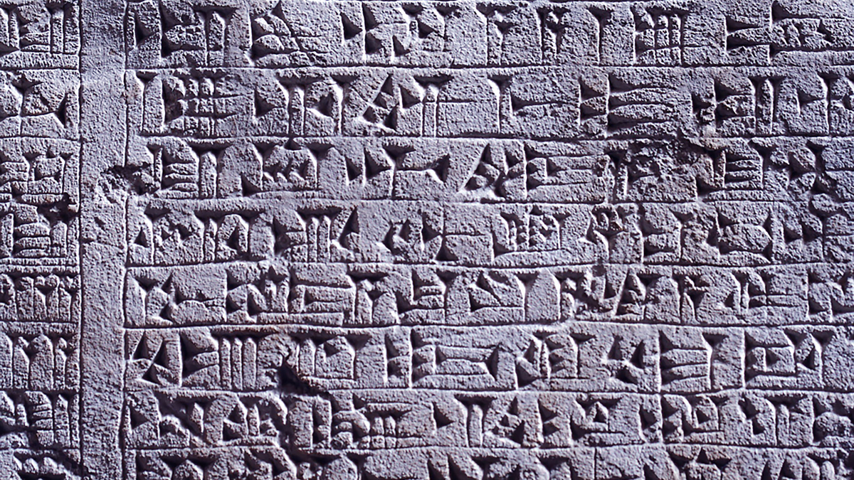 Que significa cuneiforme