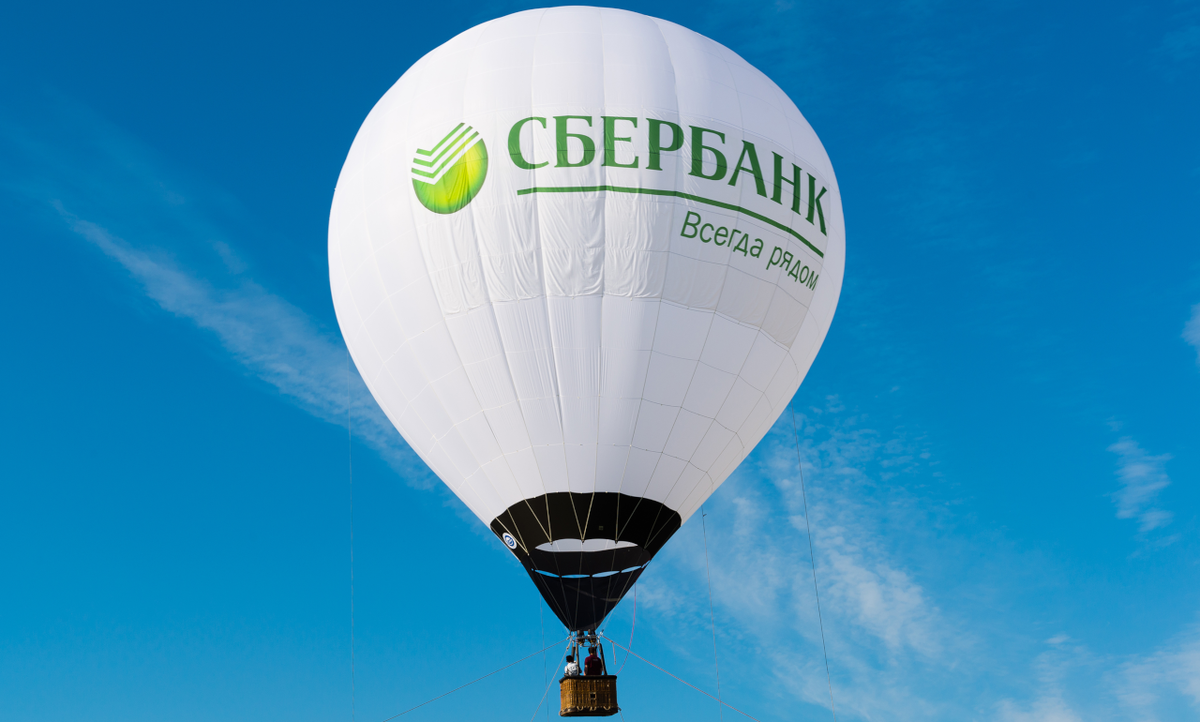 Фото: shutterstock.com