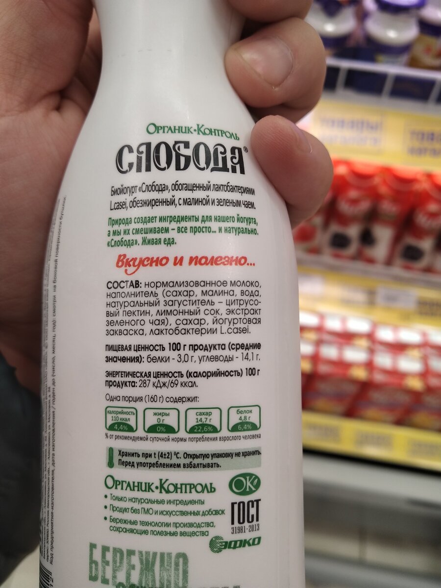 Вода и питьевой режим. Выход из питьевой диеты. Какой питьевой. Какой питьевой. Какой питьевой.
