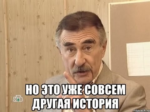Источник: Яндекс.Картинки