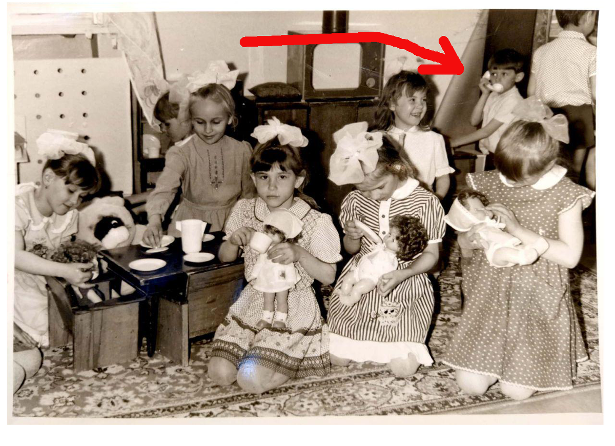 конец 80-х, счастливая социализация)).