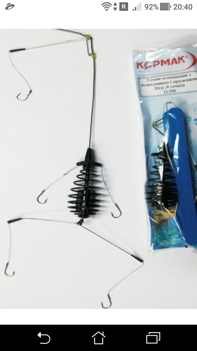 фото Донка на карася по схеме и монтажа снасти "Кормак"