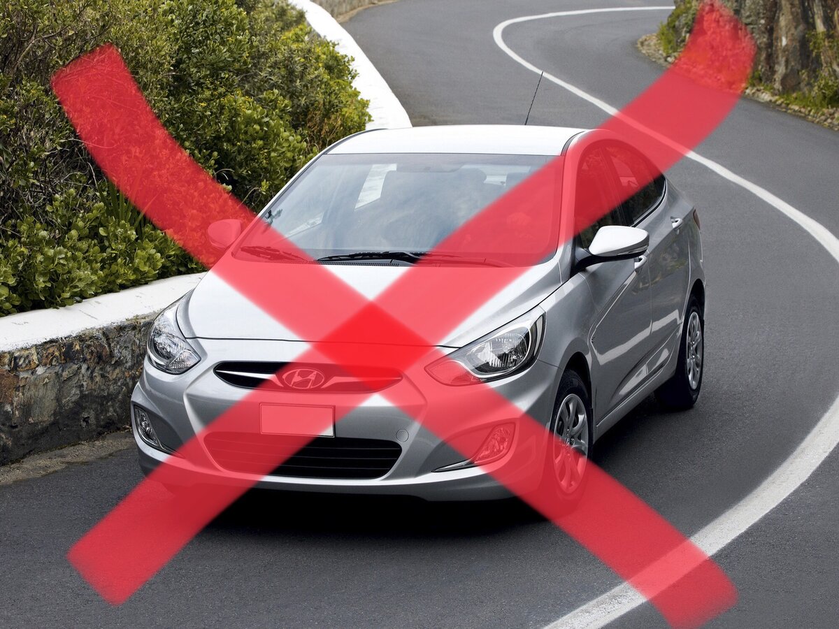 Скажи «нет» кредитопомойкам - Солярису и Рио!