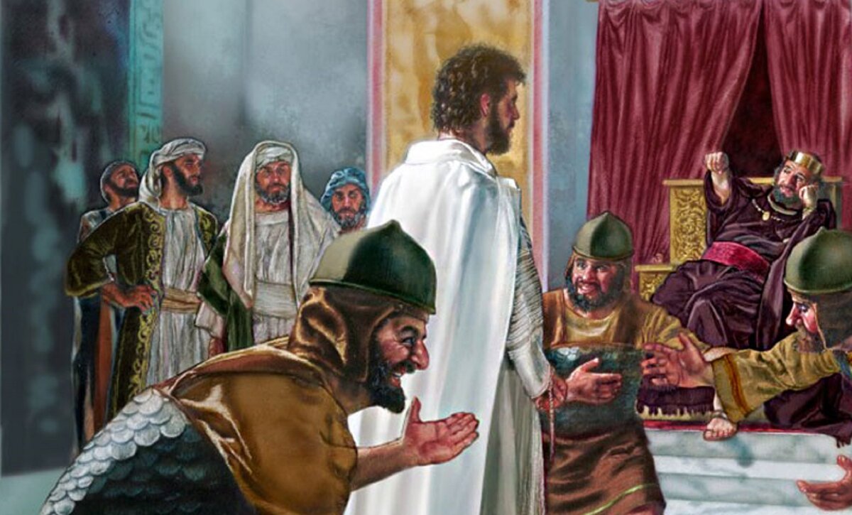 Ошибочное понятие о Христе