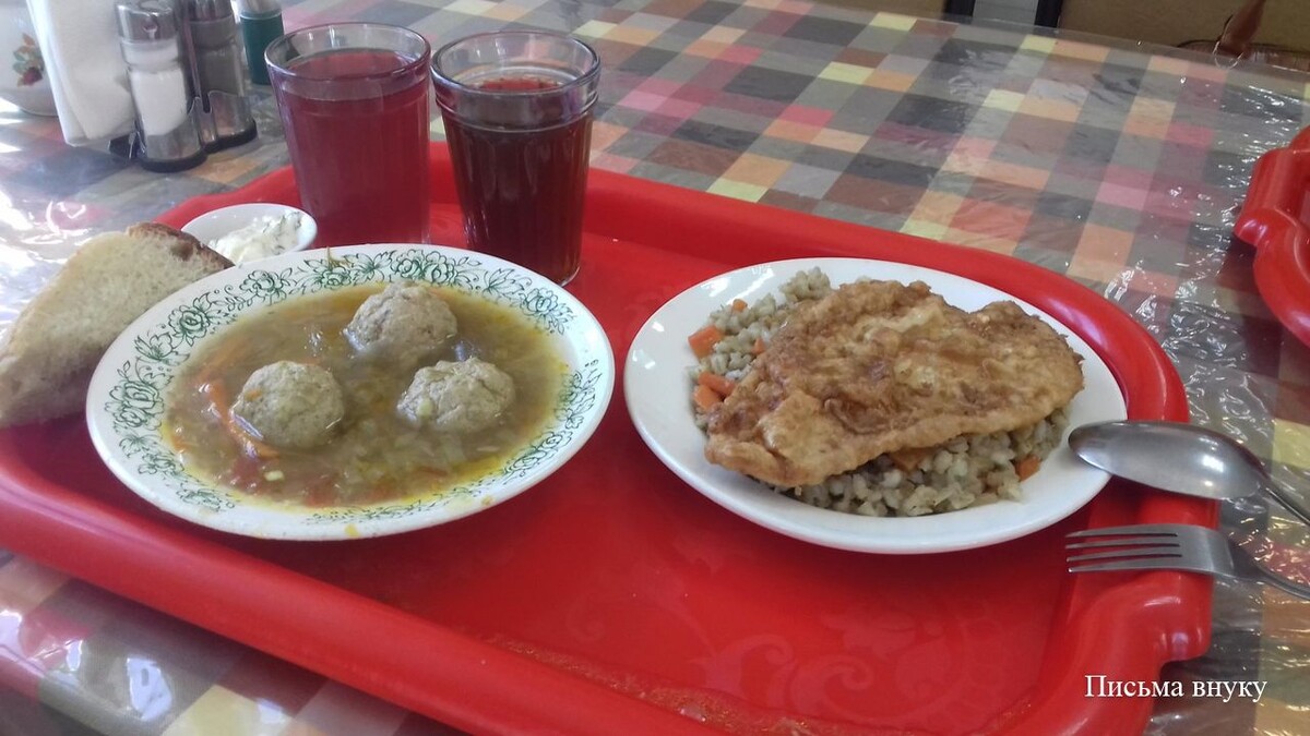 Обычный обед в обычной столовой