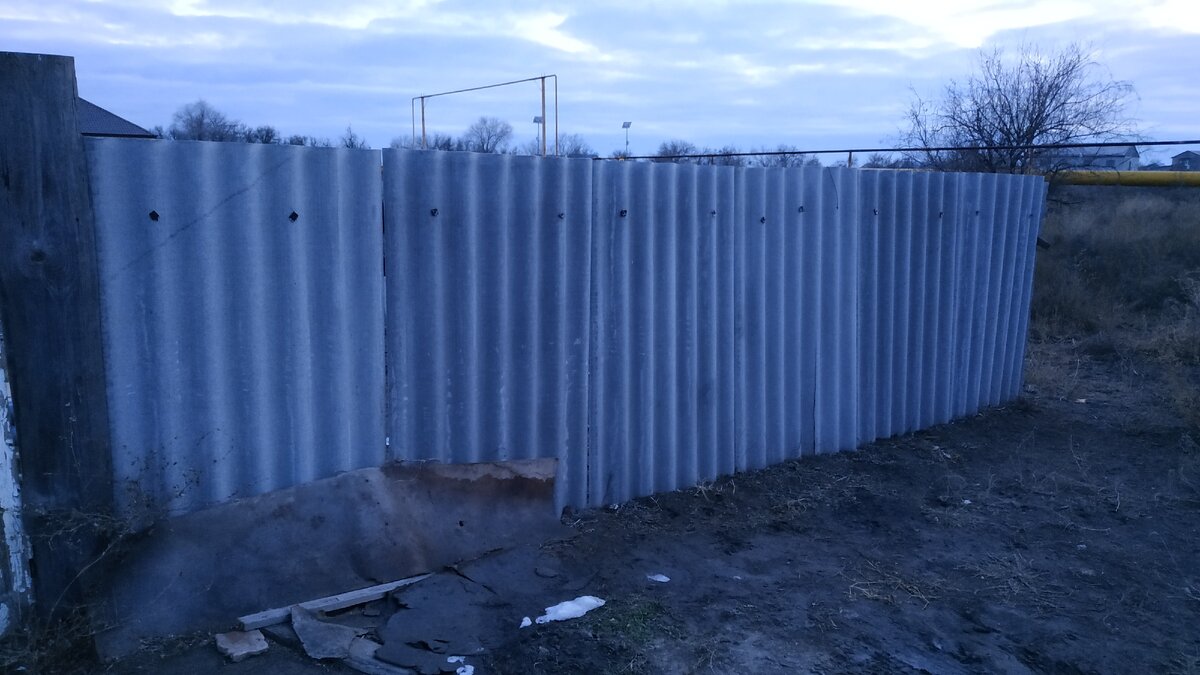 Мой забор. Вид спереди.