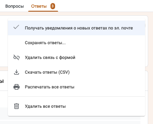 Как сделать дренажную систему своими руками