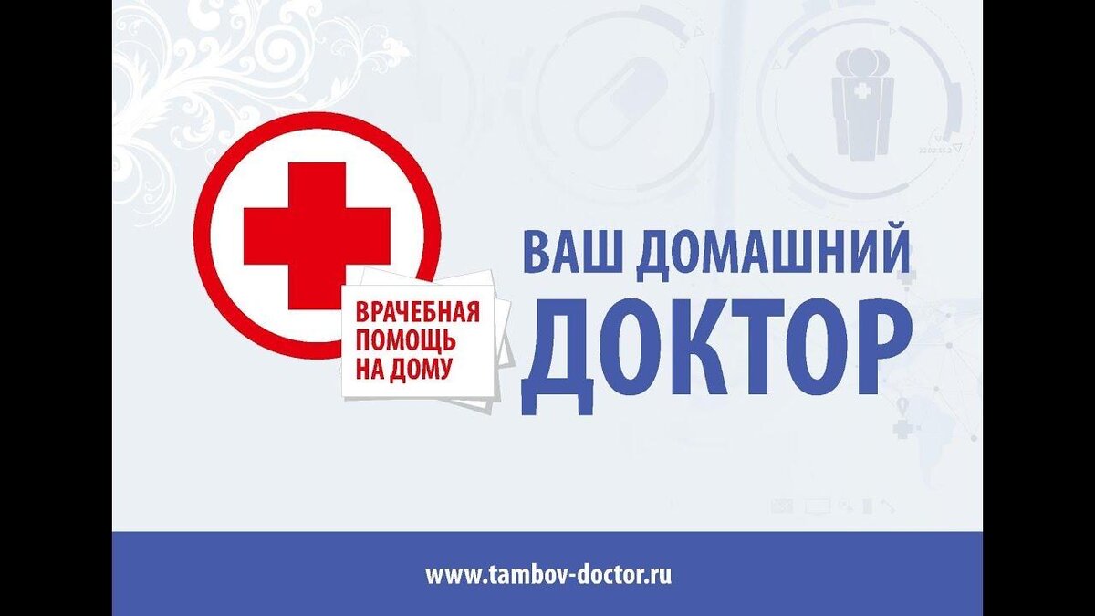 Источник Яндекс картинки