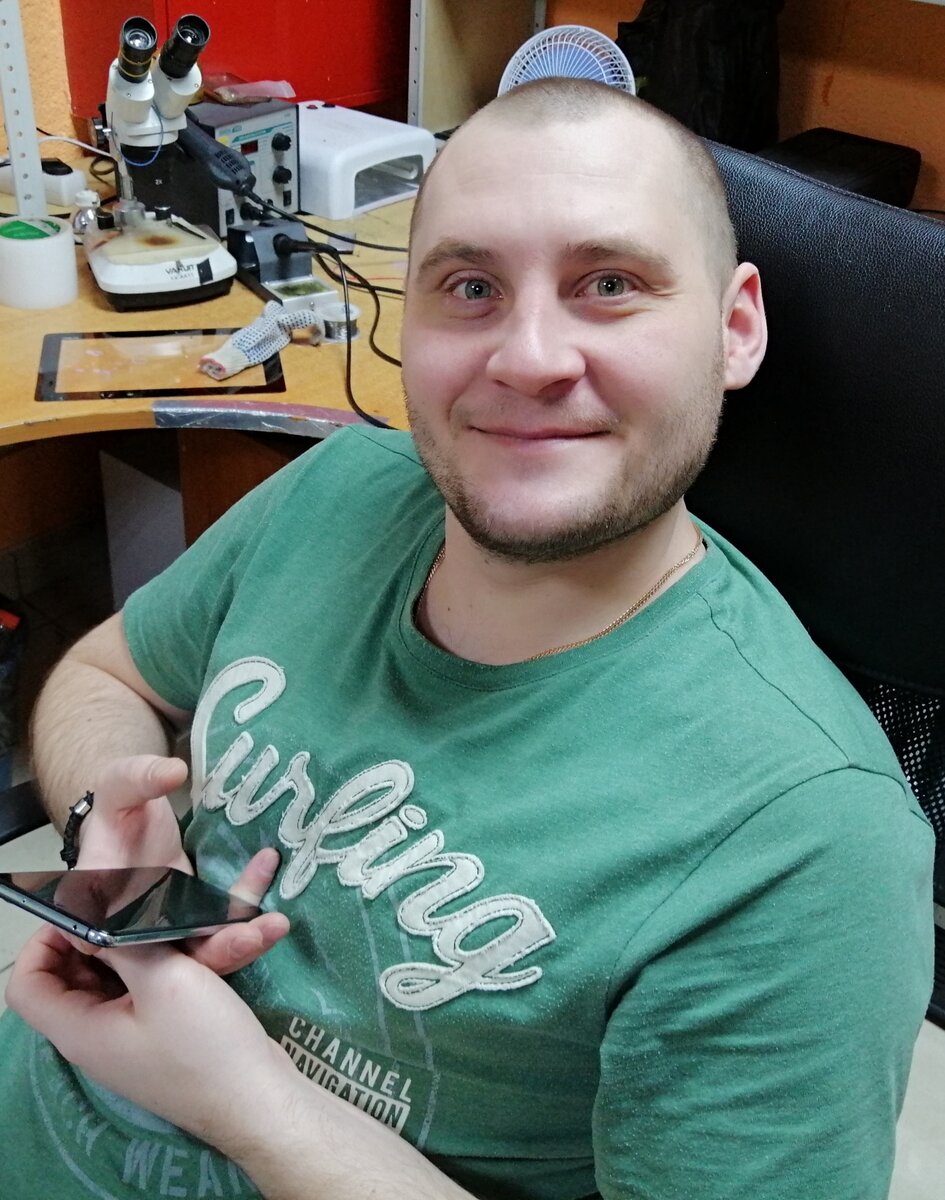 Добрый Макс)