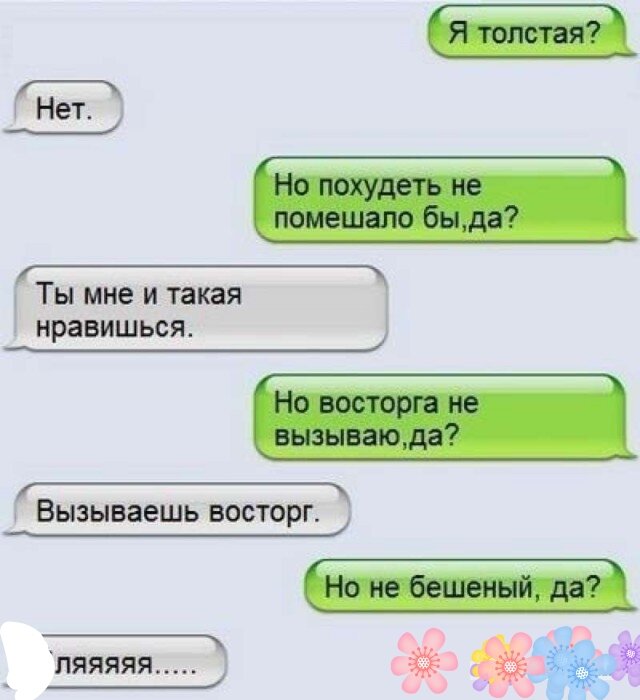 Яндекс.Картинки 