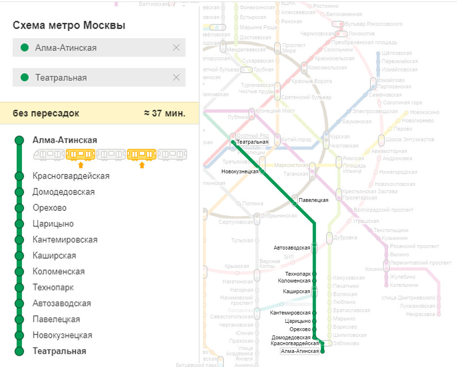 простой расчет