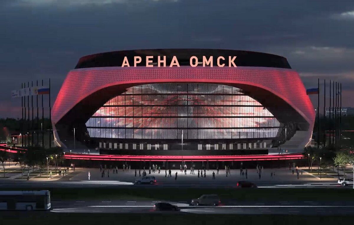 Картинки арена омск