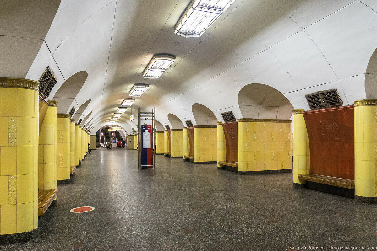 Станция Рижская